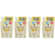 Rohto Mentholatum - Hada Labo Gokujyun Premium Lotion Refill 2020 Edition - 170ml (4ea) Set