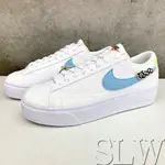 特價 DJ6376-100 女 NIKE W BLAZER LOW PLATFORM 白色 毛毛蟲 厚底 增高 24