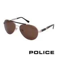 在飛比找PChome24h購物優惠-POLICE 都會時尚太陽眼鏡 (棕+金) POS8784-