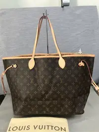 在飛比找Yahoo!奇摩拍賣優惠-❤ LV M40157 neverfull GM 真品正品 