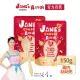 【Janes Congee】真的粥_雞肉菇菇粥150gx2(寶寶粥/喜寶代理商)