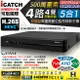 【CHICHIAU】H.265 4路4聲同軸音頻 500萬 AHD TVI CVI 1080P台製iCATCH數位高清遠端監控錄影主機