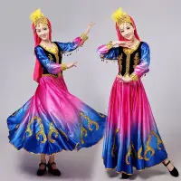 在飛比找Yahoo!奇摩拍賣優惠-新款現代新疆舞蹈服裝少數民族維族舞臺演出表演服新疆大擺長裙女