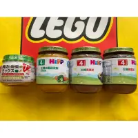 在飛比找蝦皮購物優惠-Hipp 喜寶 生機黑棗泥、生機田園蔬菜飯、日本 Kewpi