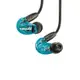 [源音 From the Music] SHURE SE215 SPE-A 藍色限定版 入耳式動圈耳機 MMCX可換線 可現場試聽