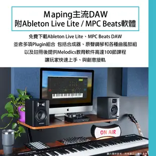 M-Audio / Keystation mk3 88 88鍵 MIDI鍵盤(iOS可用)【ATB通伯樂器音響】