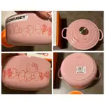 國外購入 有防偽雷射標籤 LE CREUSET X HELLO KITTY 圓鍋/20CM/雪紡粉/KITTY/鍋/正品