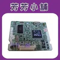 在飛比找Yahoo!奇摩拍賣優惠-PANASONIC KX-TE系列總機用 3路來電顯示卡, 