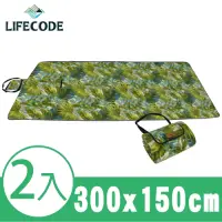 在飛比找Yahoo奇摩購物中心優惠-LIFECODE 棕櫚葉絨布防水可拼接野餐墊300x150c