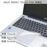 在飛比找蝦皮商城優惠-【Ezstick】ASUS A555 A555sj A555