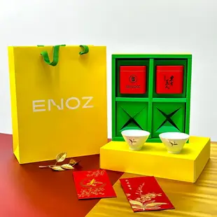 ENOZ 限定頂級東方美人茶禮盒 ORIENTAL BEAUTY