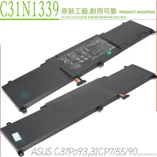 ASUS C31N1339 電池(原裝) 華碩 TP300， BX303，TP300LD，TP300LJ，UX303UA，UX303UB ，C31PO93，BX303LA，BX303UA