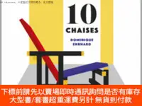 在飛比找露天拍賣優惠-博民10罕見chaises,十把設計大師的椅子,法文原版97