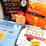 日本 KOIKEYA 湖池屋 PURE POTATO洋芋片 薯片 岩鹽 海鹽 松露鹽 松露 生火腿 火腿 五星清湯 清湯