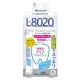 【日本-小久保】L-8020清涼薄荷乳酸菌漱口水(22支裝)