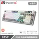 【iRocks】K85R RGB 熱插拔 無線 機械鍵盤｜冰晶白 / 奶茶軸【三井3C】