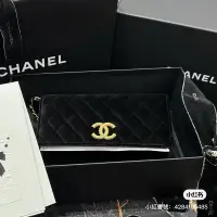 在飛比找蝦皮購物優惠-Chanel vic gift 腋下包 絨布