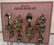 Sea Turtles Cheese Knife’s 4 Metal Nautical Beach Spreaders Jam Jelly Etc NEW!
