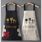 APRON KITCHEN COOKING DESIGN