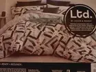BAUHAUS QUILT COVER BY LTD (LOGAN & MASON) - KING SIZE