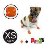 【美國 PAWZ】寵物外出鞋套12入XS SIZE-橘/黑(寵物腳套 寵物鞋 寵物鞋套)