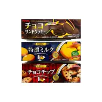 在飛比找蝦皮商城優惠-古田Furuta/Bourbon 盒裝餅乾-巧克力夾心/巧克