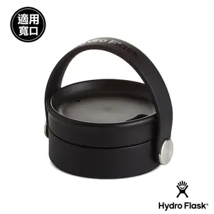 Hydro Flask 16oz旋轉咖啡蓋保溫鋼瓶/ 雨滴藍