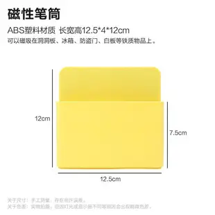 洞洞闆配件 洞洞闆掛鉤 桌上收納 洞洞闆置物架 洞洞闆 洞洞闆配件 洞洞闆掛鉤 桌上收納 洞洞闆置物架 洞洞闆 貧美 洞