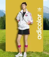 在飛比找Yahoo!奇摩拍賣優惠-Adidas 愛迪達 3D 防風外套 三葉草白色風衣外套 長