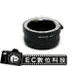 【EC數位】 Pentax PK 系列 鏡頭 轉 CANON EOS M 機身 轉接環 精密鋁合金接環 KW77