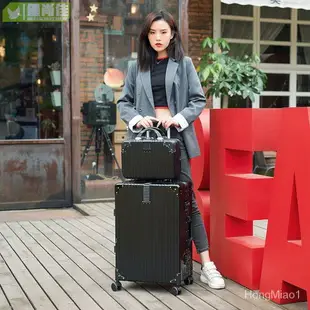 復古行李箱女學生韓版拉桿箱男密碼旅行箱鋁框子母箱皮箱潮可