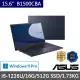 【ASUS】升級32G組★15.6吋i5商用筆電(B1500CBA-0031A1235U/i5-1235U/16G/512GB SSD/W11 Pro)