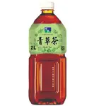 悅氏 青草茶(2000ML/瓶)[大買家]