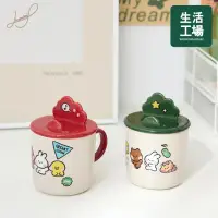 在飛比找momo購物網優惠-【生活工場】LINE FRIENDS minini 手機支架