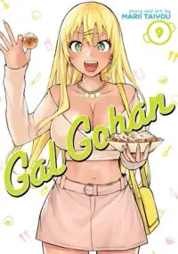 在飛比找博客來優惠-Gal Gohan Vol. 9