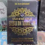 原創 SHEIKH IBN ATHAILLAH 的驚人故事 THE AUTHOR OF THE TSYAUF 穿越大量書