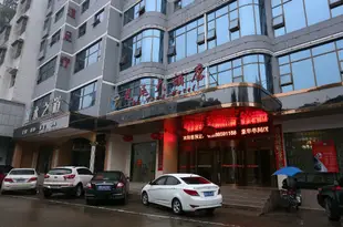 長沙縣楚廷大酒店Chuting Hotel