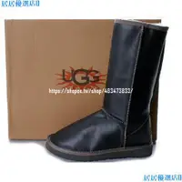 在飛比找蝦皮購物優惠-居居💗澳洲代購 原廠正品 UGG 雪靴 100%皮毛一體 女