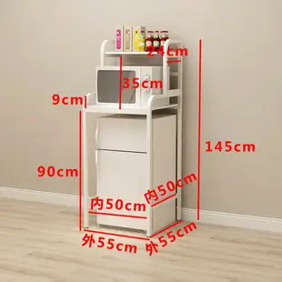電器架 小冰箱冰櫃置物架迷你冰箱增落地冰箱上方置物架微波爐烤箱收納架 層架【DD1881】