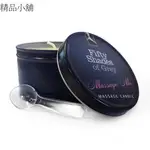 【格雷50道陰影】MASSAGE ME MASSAGE CANDLE  香氛按摩蠟燭 6.7OZ[119101]