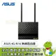 [欣亞] ASUS 4G-N16 無線路由器/300Mbps/雙天線/SIM卡/1埠*Gigabit/4G LTE無線路由器/三年保固
