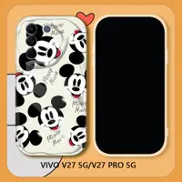 在飛比找蝦皮購物優惠-適用於 Vivo V27 Pro 5G V27e V29e 