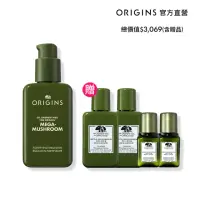 在飛比找momo購物網優惠-【ORIGINS 品木宣言】抗科技光舒緩保濕組(靈芝乳100