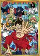 【台灣品牌】520片拼圖 海賊王 和之國 ONE PIECE 航海王 520-197