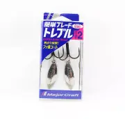 Major Craft Kantan Blade Treble Hook Size 2/N #002 Silver (3445)