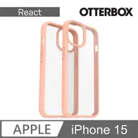 在飛比找PChome24h購物優惠-【OtterBox】iPhone 15 6.1吋 React