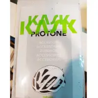 在飛比找蝦皮購物優惠-胖虎單車 Kask Protone Helment Spar