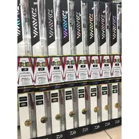 在飛比找蝦皮購物優惠-海天龍釣具~ 日本製JP秋潮DAIWA 全鈦斜口珠.海上釣堀