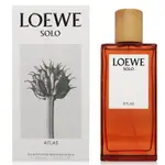 波妮香水♥LOEWE 羅威 SOLO ATLAS 阿特拉斯男性淡香精 EDP 50ML/100ML