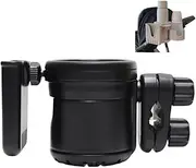 3-in-1 Stroller Cup Holder, Baby Stroller Accessories with Bottle Holder, Phone Mount, and Drink Caddy for Strollers, Perfect for Parents on The Go (Black)